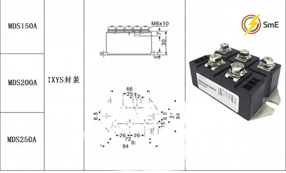 Three phase rectifier bridge MDS75 75A 100A 150A 200A 250A 1600V 2000V AC/DC diode rectifier module